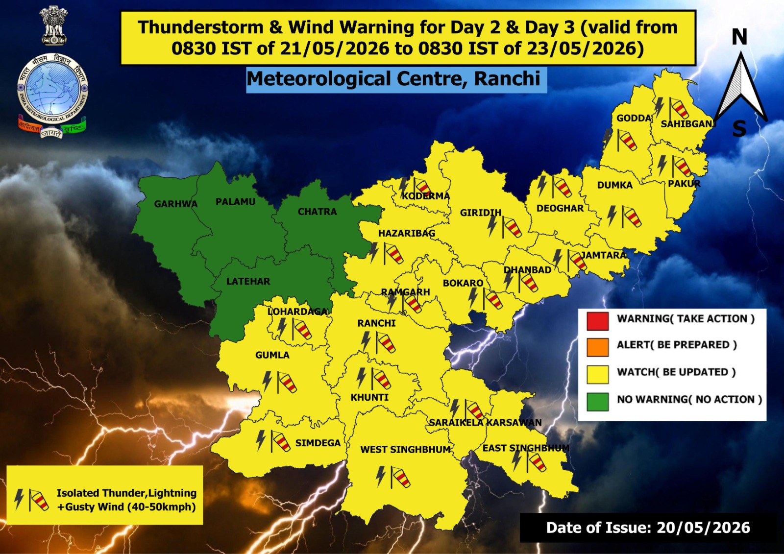 Severe Heatwave in Jharkhand Several Areas Under Heat