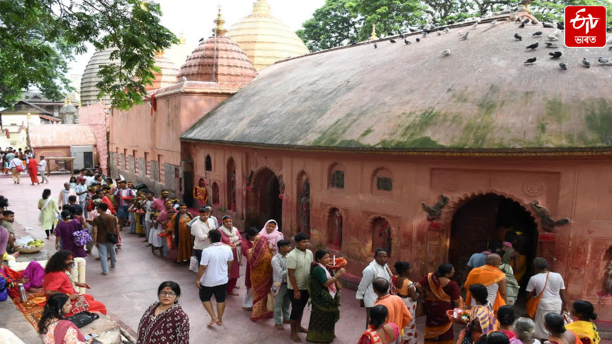 কামাখ্যা ধামৰ এক দৃশ্য