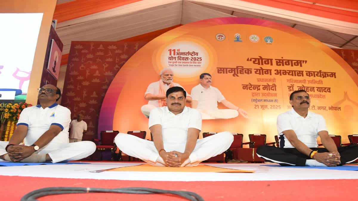 MOHAN YADAV YOGA PRACTICE
