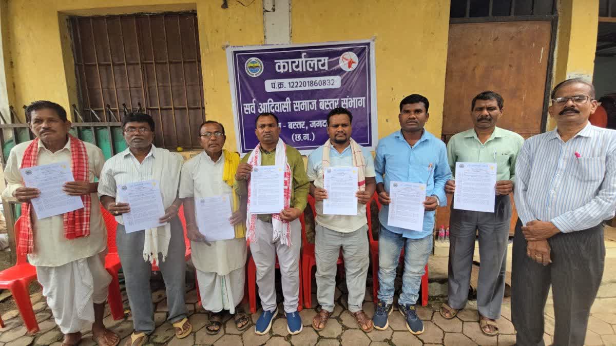 ALLEGATIONS OF PHYSICAL ABUSE