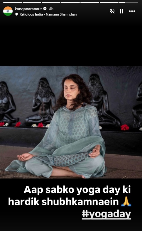 YOGA AND BOLLYWOOD CELEBS