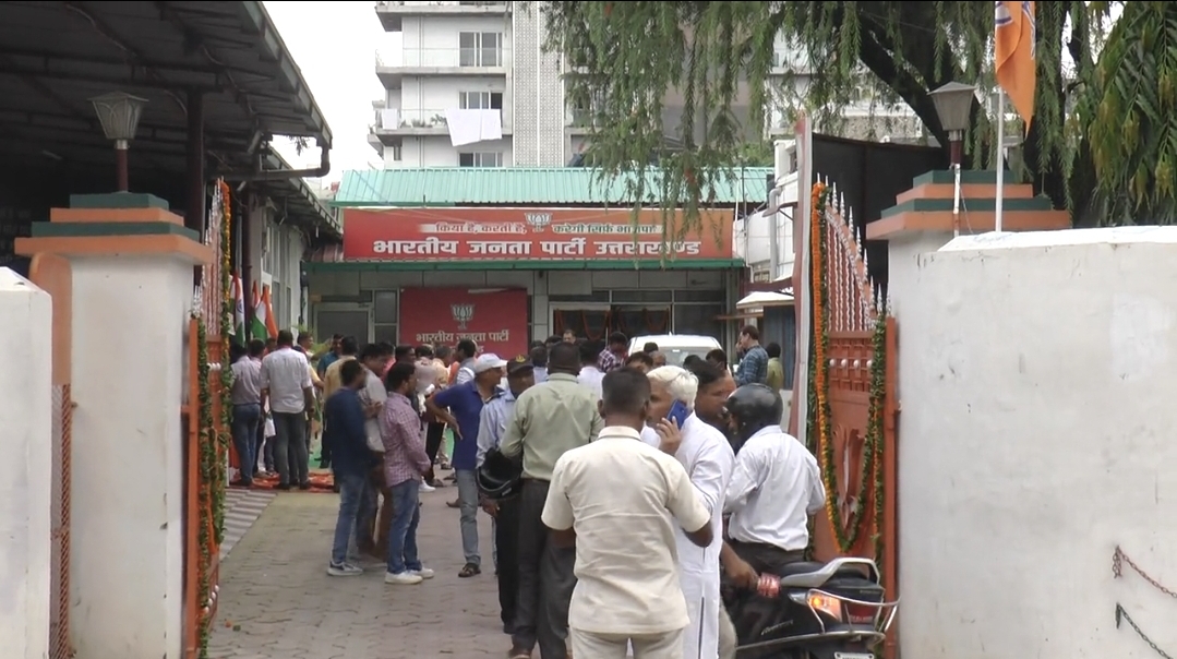 PANCHAYAT ELECTION IN UTTARAKHAND