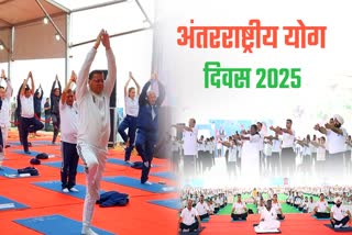 INTERNATIONAL YOGA DAY