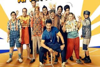 SITAARE ZAMEEN PAR COLLECTION DAY 1
