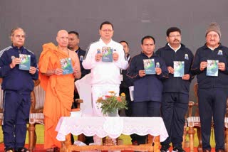 International Yoga Day in Bhararisain