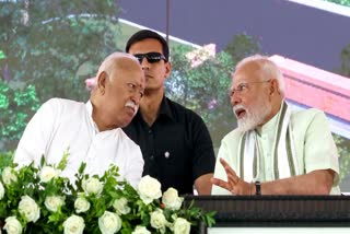 RSS PRANT PRACHARAKS MEETING