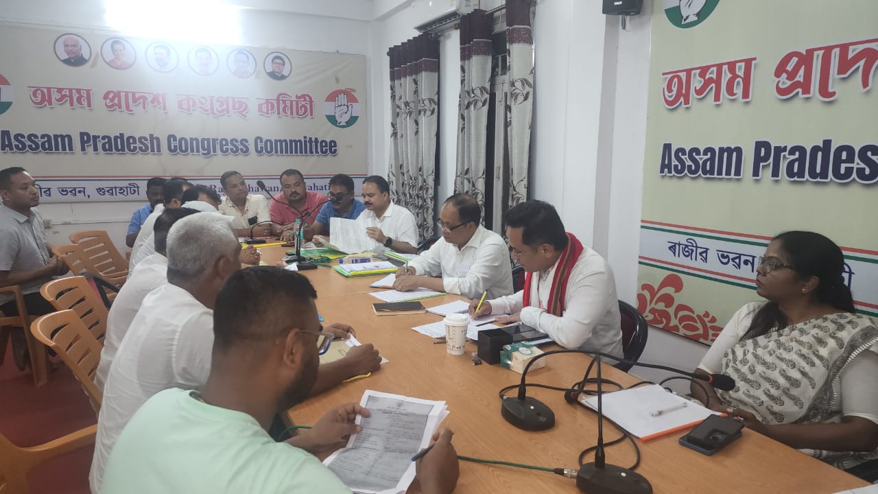 APCC President Gaurav Gogoi holds crucial meeting with 88 observers in Guwahati Rajiv Bhawan