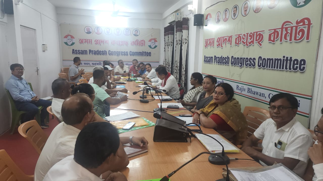 APCC President Gaurav Gogoi holds crucial meeting with 88 observers in Guwahati Rajiv Bhawan