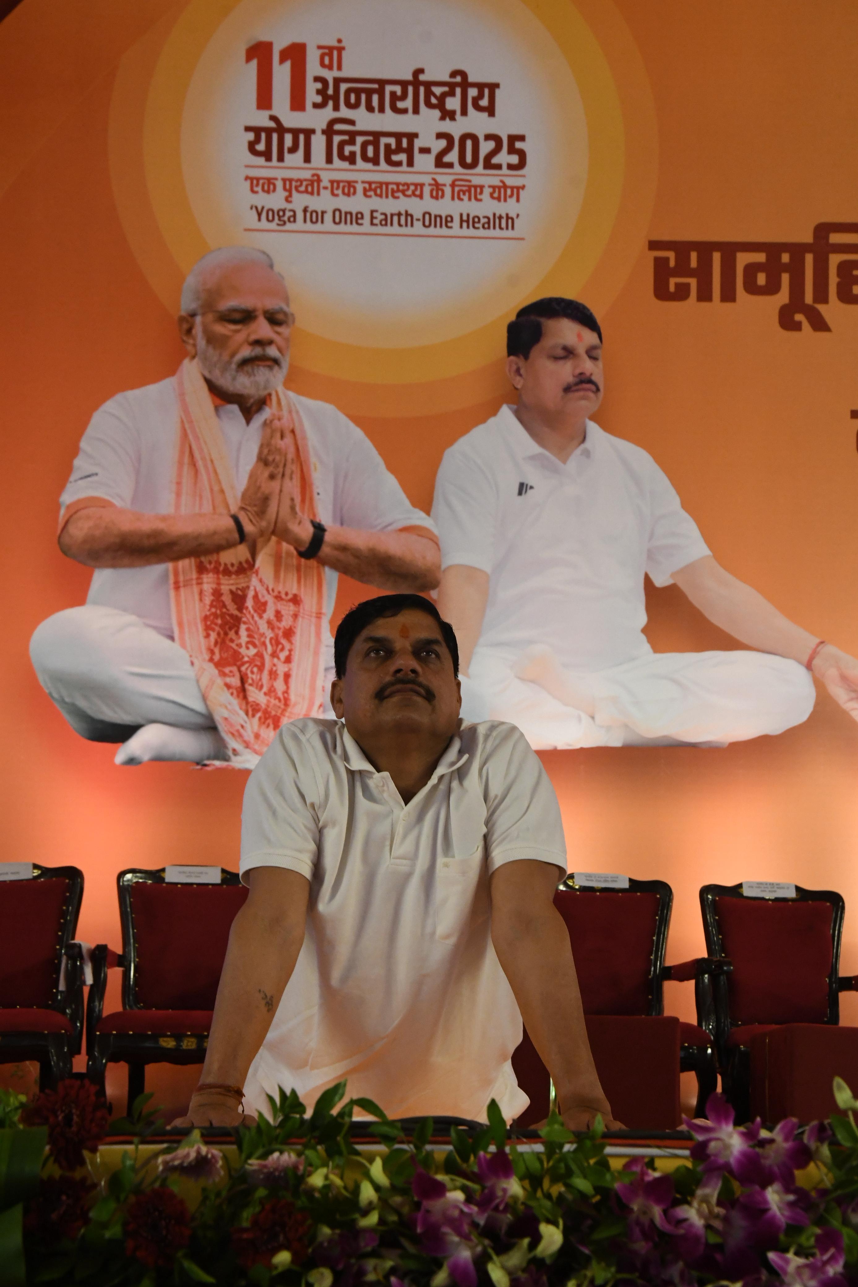 INTERNATIONAL YOGA DAY 2025 BHOPAL