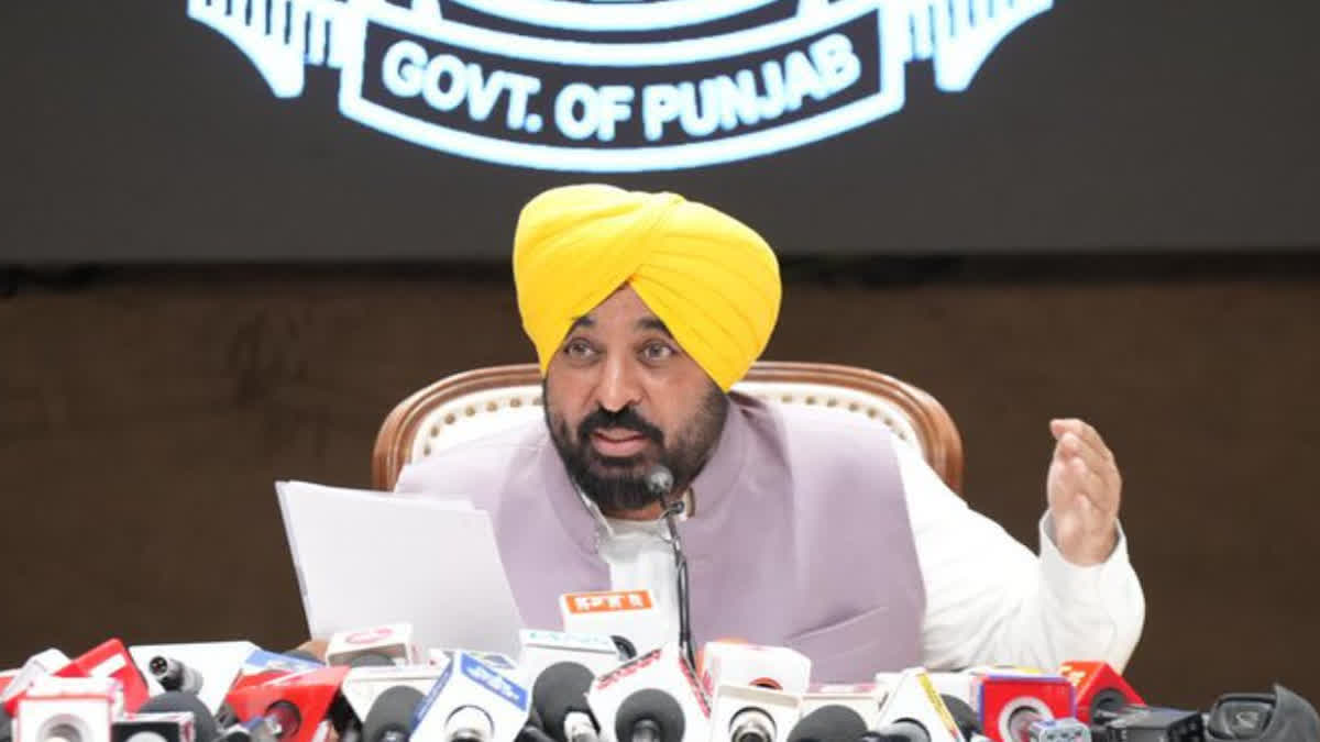 CM Bhagwant Mann