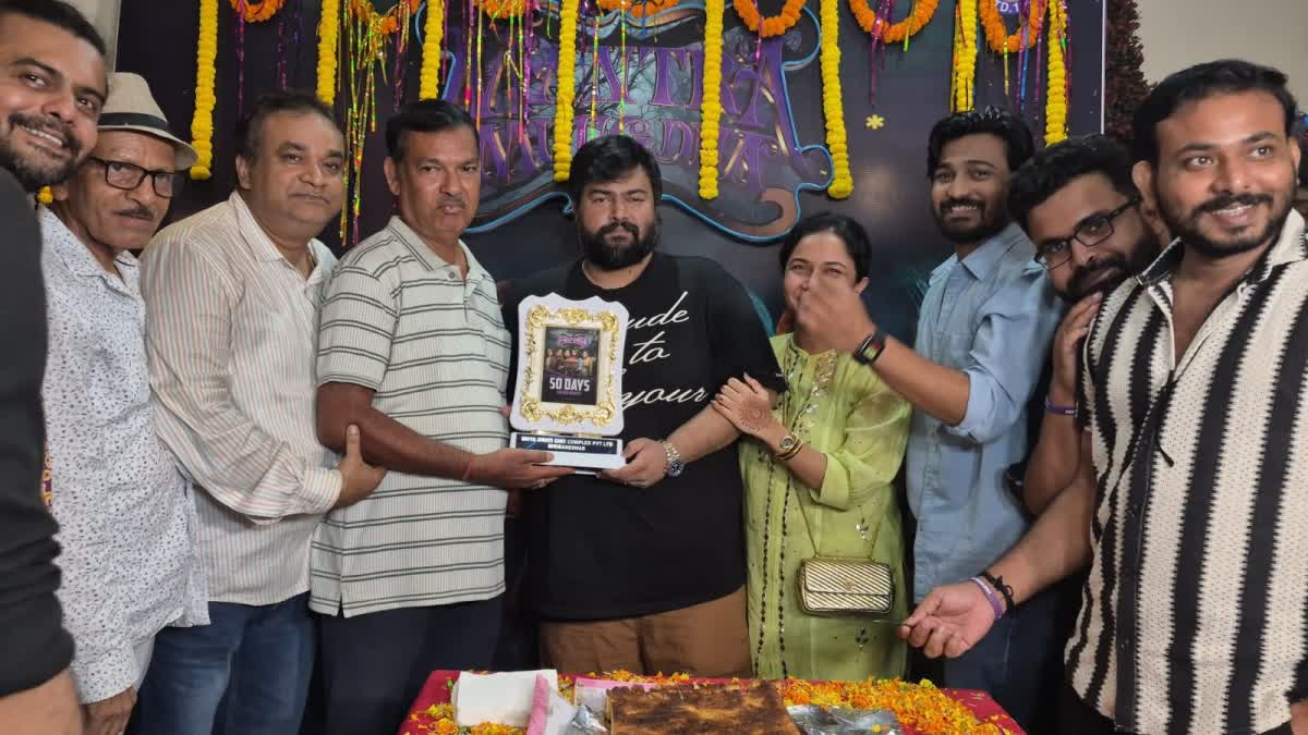 mantra muugdha 50 day celebration anupam patnaik announced new film dahan