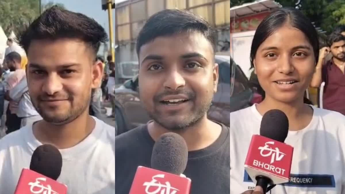 छात्रों ने परीक्षा को लेकर साझा किया अनुभव