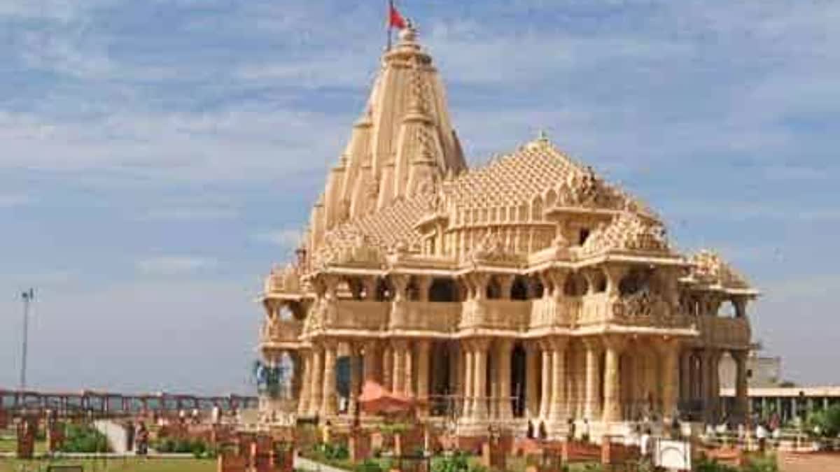 सोमनाथ स्वाभिमान यात्रा: छत्तीसगढ़ से 1000 विशिष्टजन जाएंगे सोमनाथ धाम, 22  जून को रवाना होगी ट्रेन
