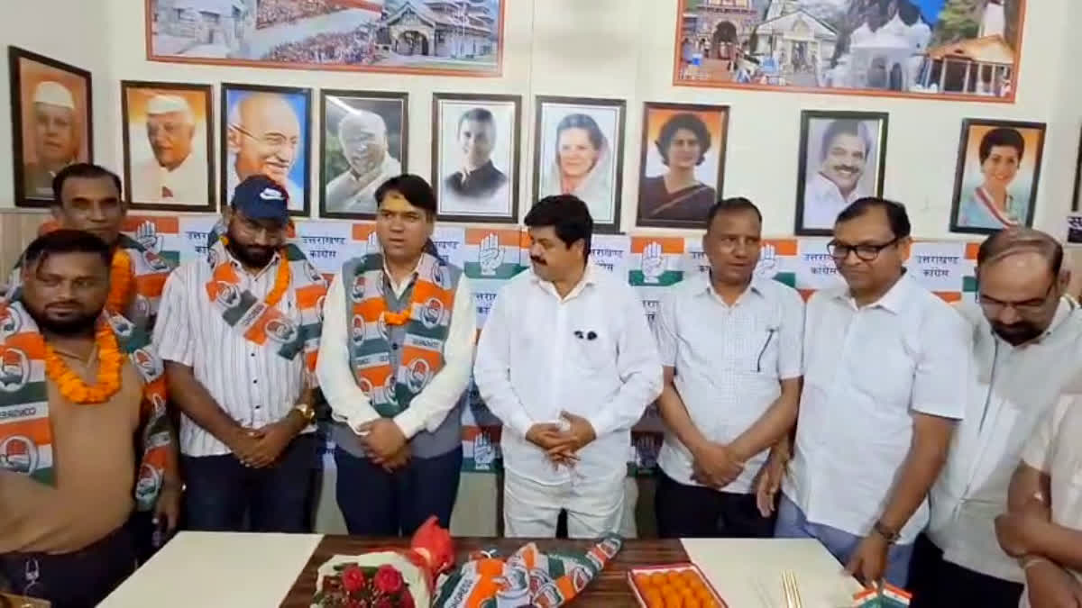 Former Councilor Naresh Rawat Join Congress