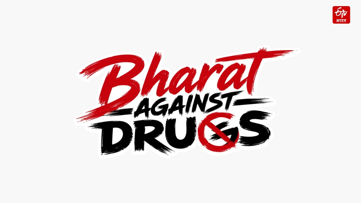 Bharat Against Drugs