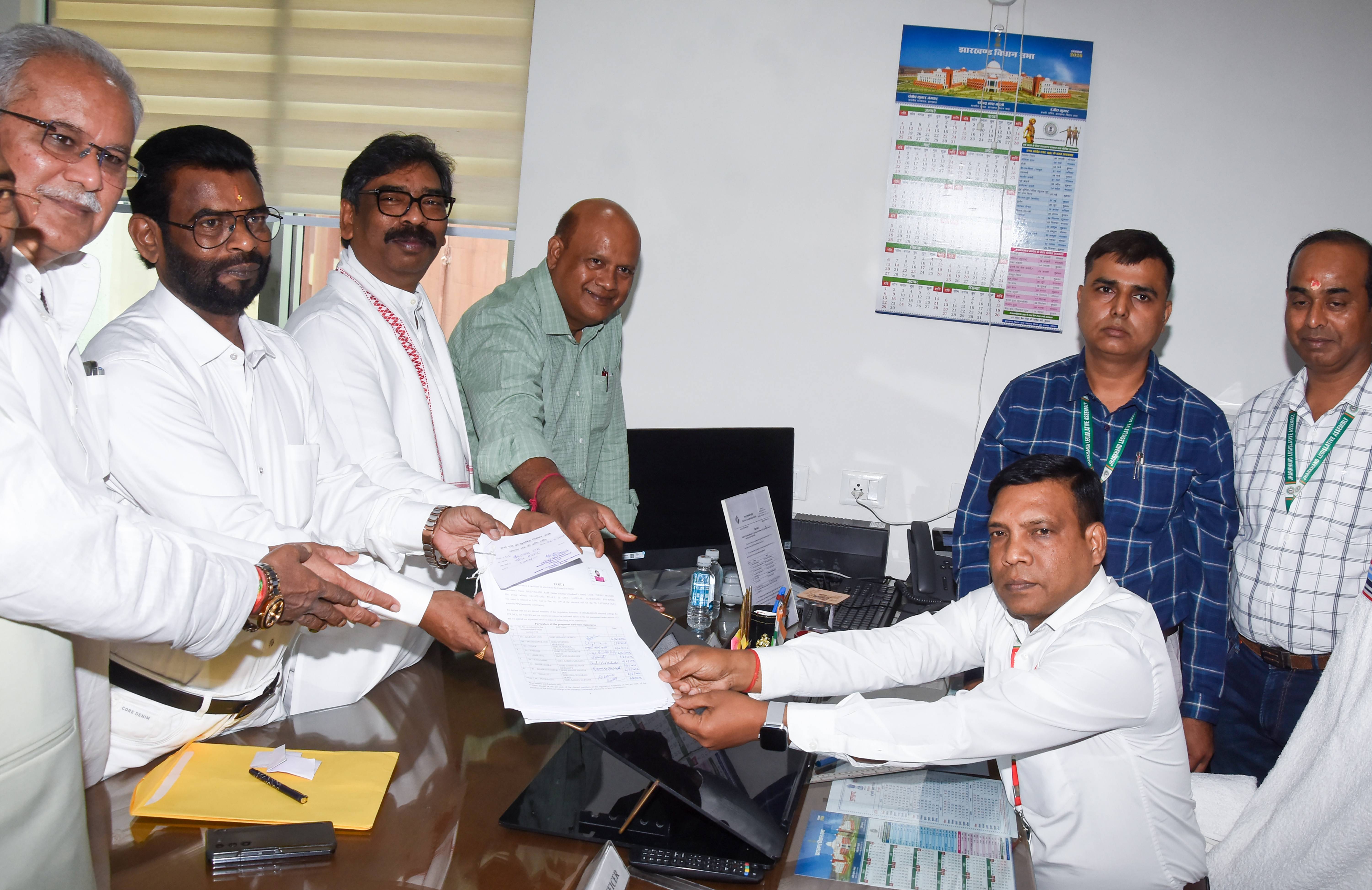 Congress Urges Jharkhand CM Soren To Probe INDIA Bloc’s Rajya Sabha Poll Defeat