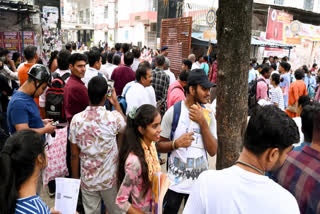NEET UG Re-Exam 2026
