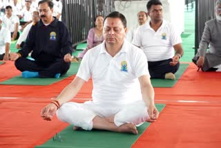 YOGA DAY CELEBRATIONS