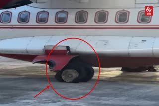Flight tire burst