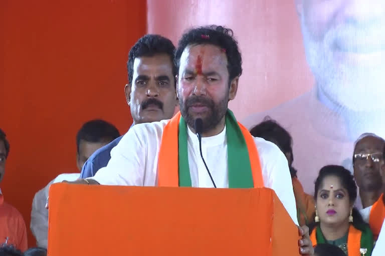 Kishanreddy fires on KCR : 'రాష్ట్రంలో బుల్డోజర్ ప్రభుత్వం రావాల్సిన అవసరం ఉంది' kishanreddy
