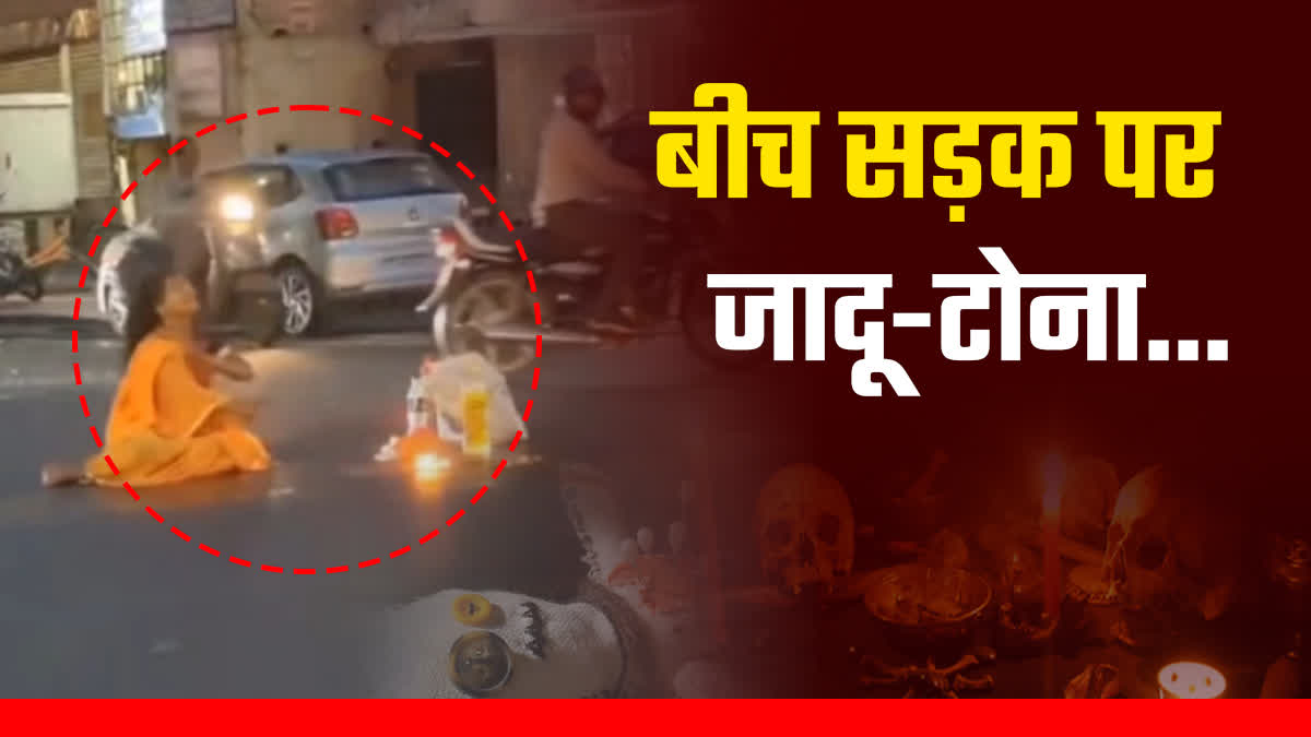 रूहानी सपोर्ट और दुआ