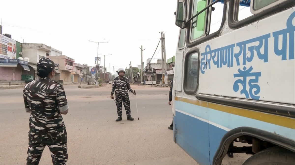 Internet, SMS Suspended For 24 Hours In Haryana's Nuh Ahead Of Braj Mandal Yatra Internet, SMS Suspended For 24 Hours In Haryana's Nuh Ahead Of Braj Mandal Yatra