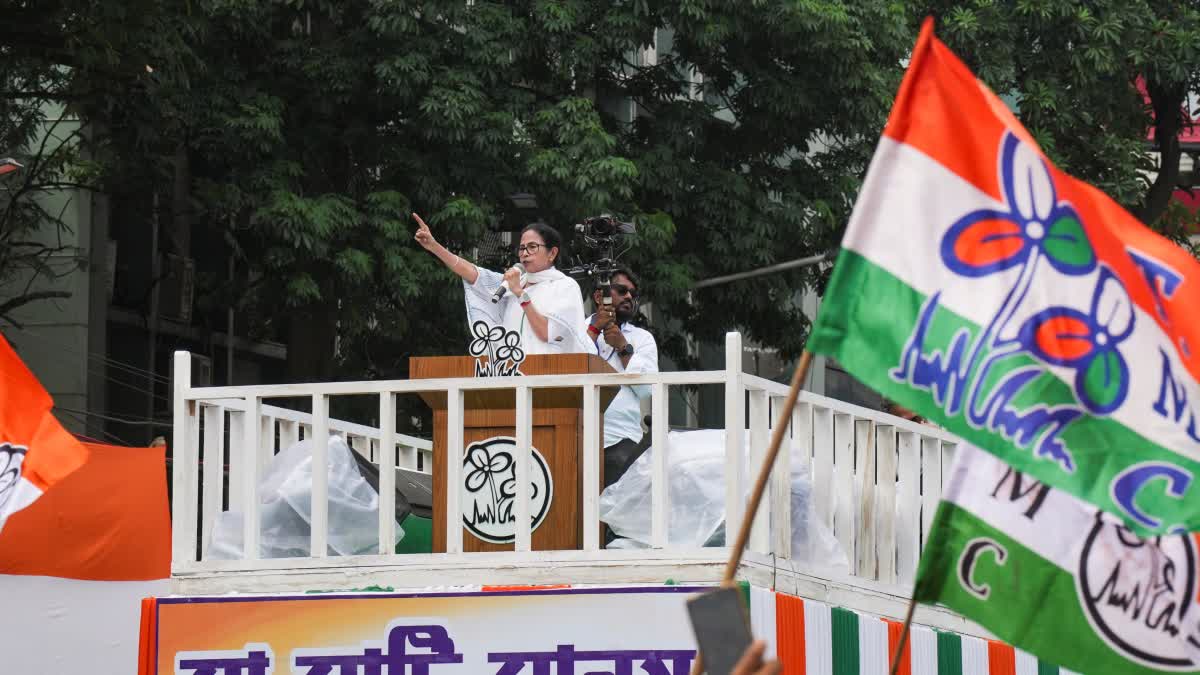 MAMATA BANERJEE