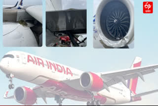 Air India flight skids off runway