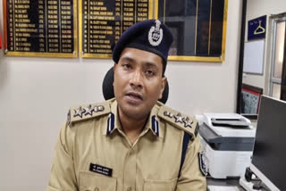 वरीय पुलिस अधीक्षक, सारण
