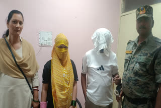 Ranchi Police