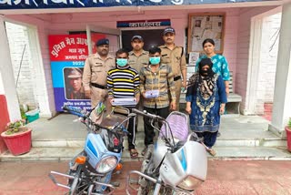 haridwar