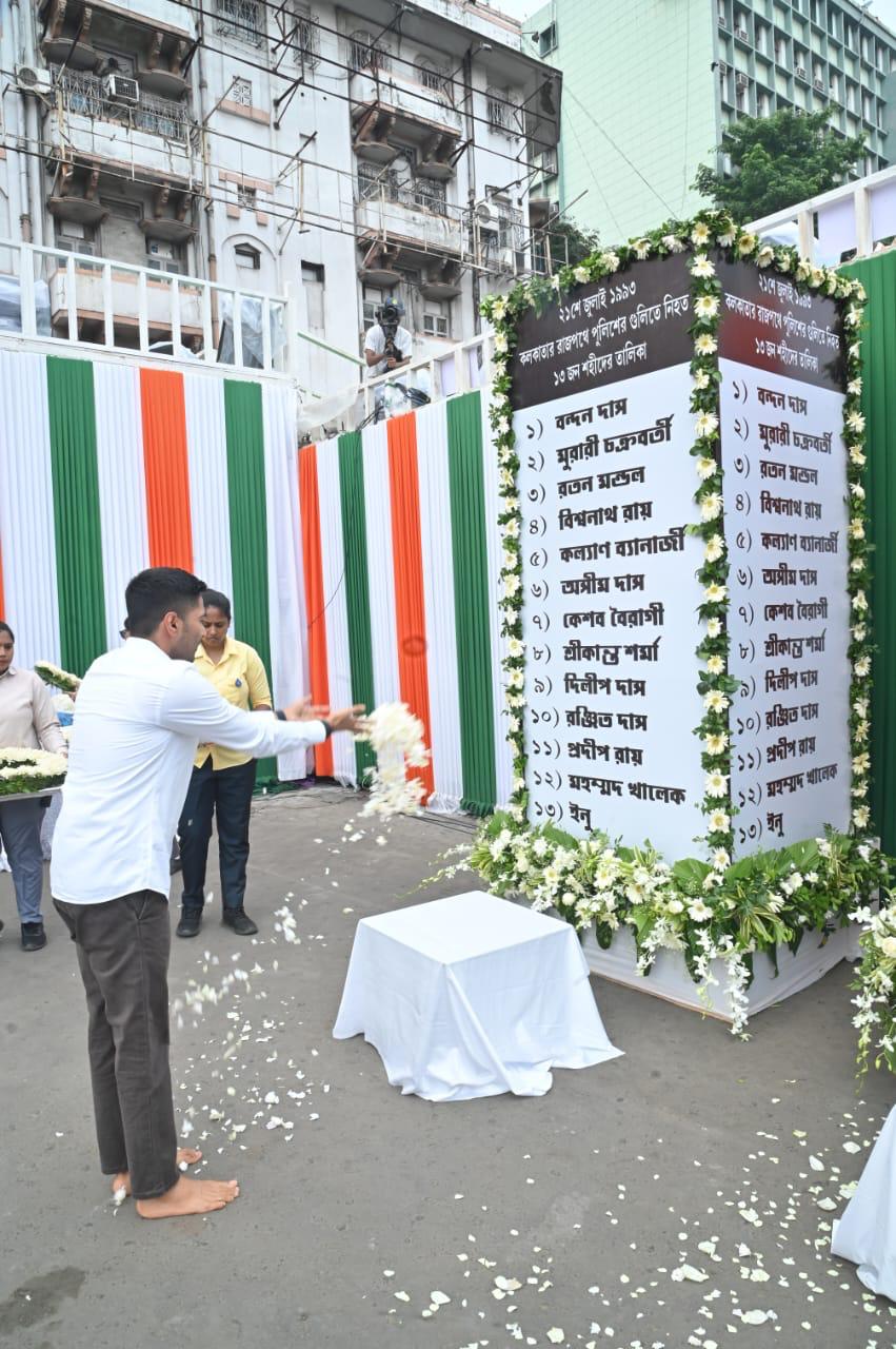 TMC Martyrs Day