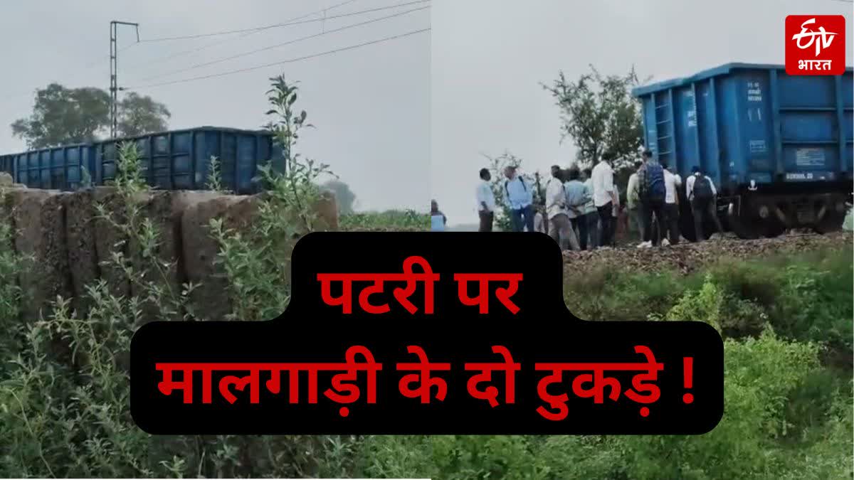https://imgs.etvbharat.com/etvbharat/prod-images/21-07-2026/1200-675-27196770-thumbnail-16x9-news-12.jpg
