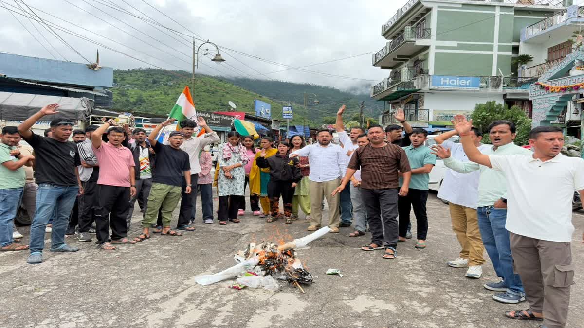 PROTEST OVER PAPER LEAK