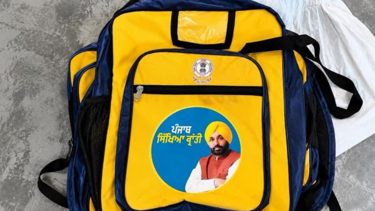 Controversy over bags with Chief Minister's photo in Punjab