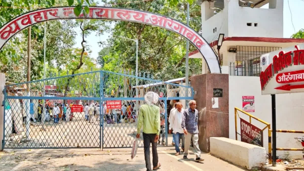59 minutes ನ್ಯಾಯ: ಹಳೆಯ ಭೂ See More Aurangabad court gives landmark verdict in 59-year-old land dispute case