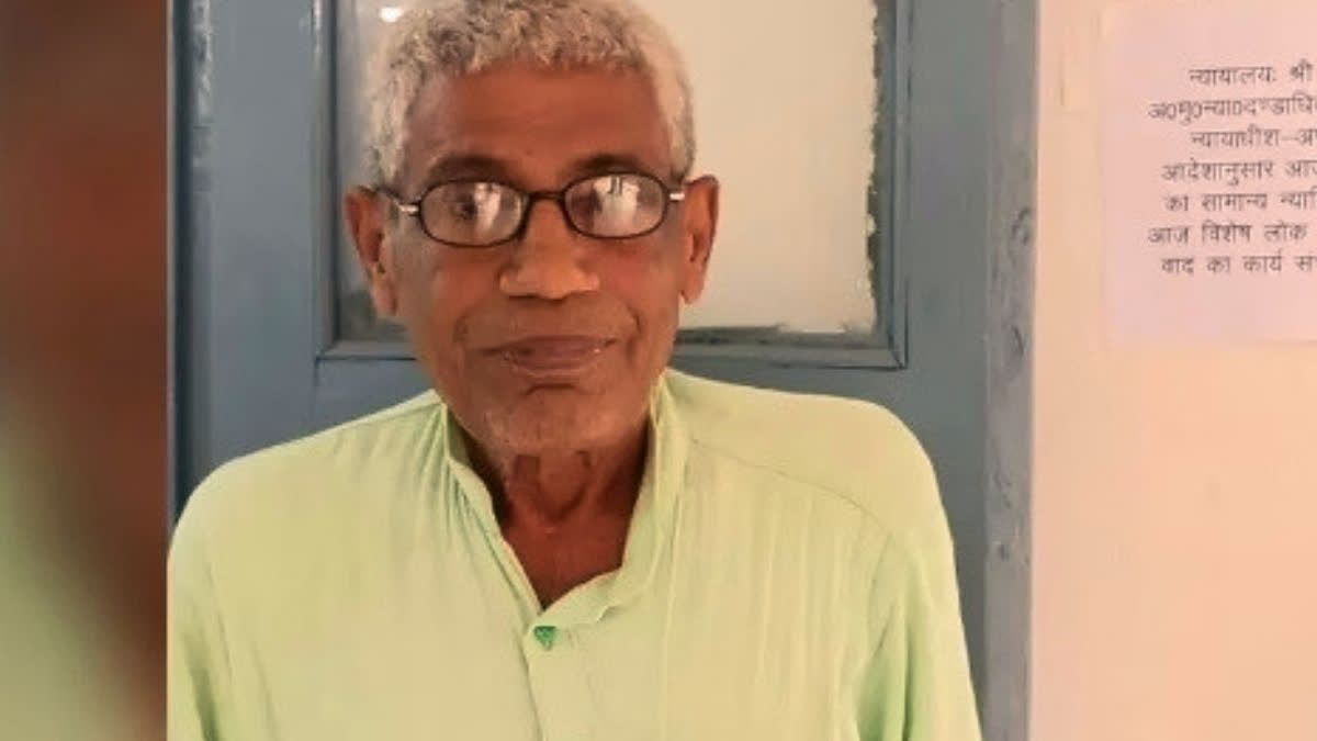 తాత టైమ్లో భూవివాదంపై పోరాటం- మనవడి హయాంలో దక్కిన న్యాయం- 59 ఏళ్ల తర్వాత కేసు విజయం! Verdict in 59 Year Old Land Dispute
