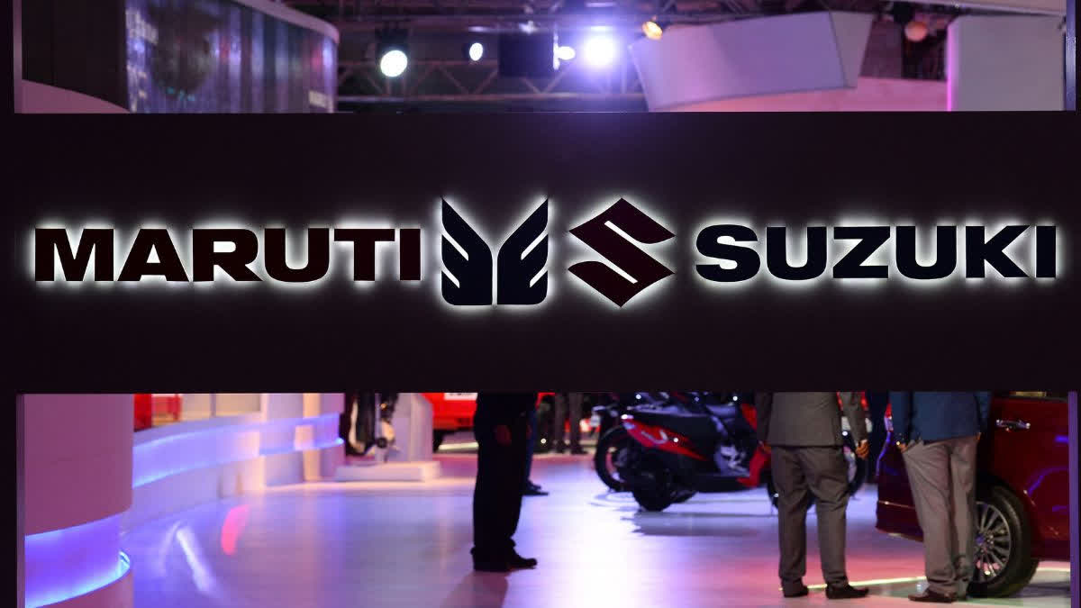 Maruti Suzuki Cars Price Hike