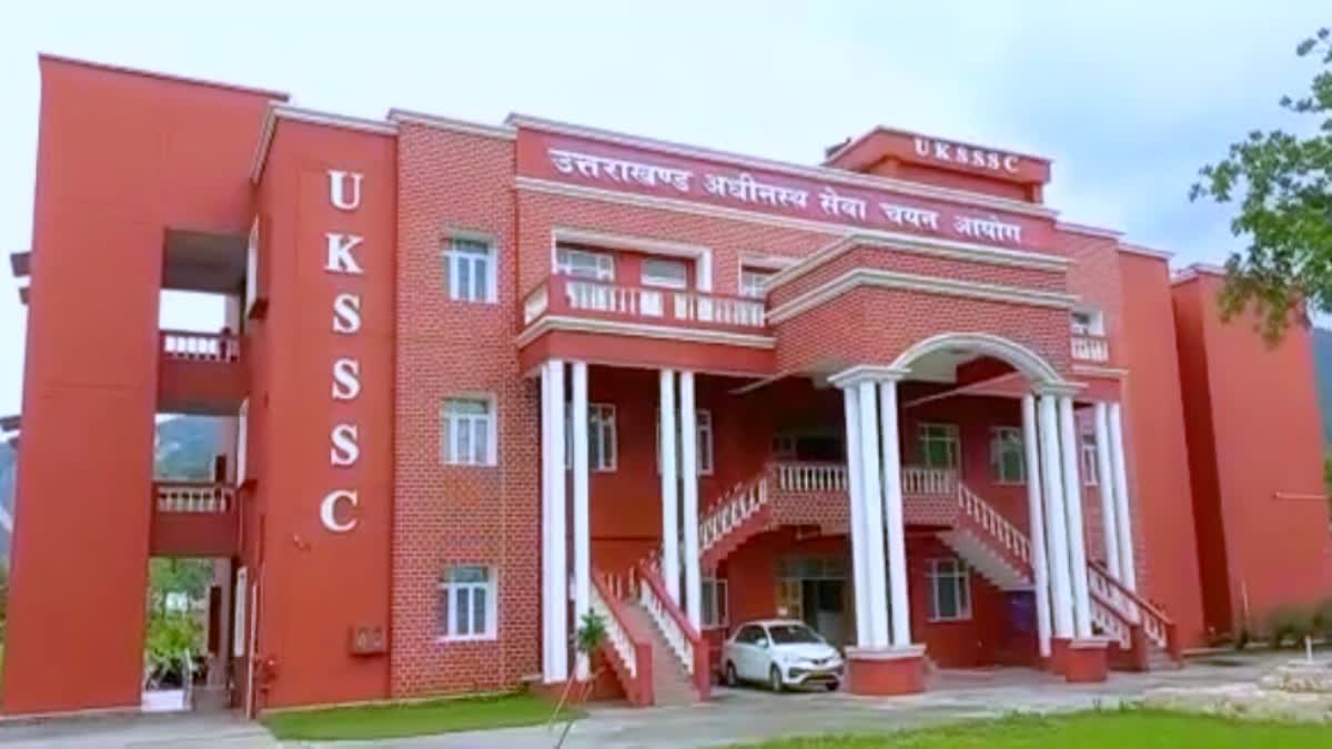 UKSSSC Announces Recruitment For 379 Post :- उत्तराखंड में लेखाकार एवं सहायक लेखाकार के पदों पर निकली बंपर भर्ती, ऐसे करें आवेदन !