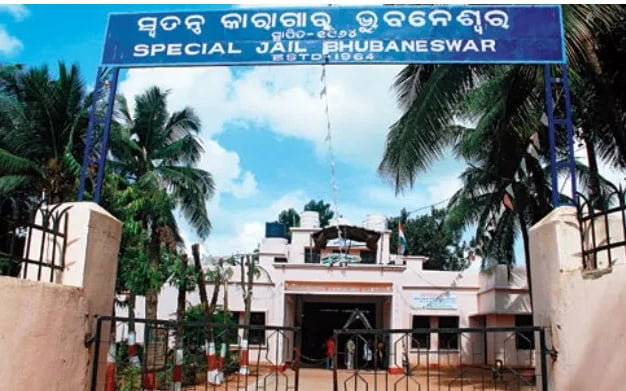 ଲୋକସେବା ଭବନରେ ଆୟୋଜିତ କାରାଗାର ବିକାଶ ବୋର୍ଡର ୪ର୍ଥ ବୈଠକରେ ବିଭିନ୍ନ ଦିଗ ଉପରେ ଆଲୋଚନା ହୋଇଛି ।