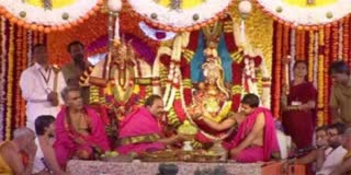 Balkampet Yellamma Kalyana Utsavam Live