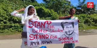 PROTEST AT TEOK