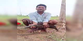 Man_Sang_a_Song_on_Rains