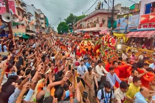 THEME OF MAHAKAL SAWARI  2026