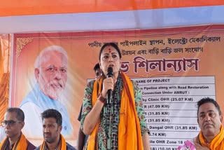 ETV BHARAT