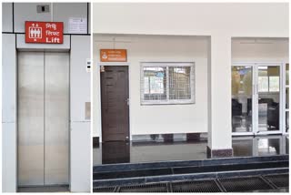 Jalpaiguri road station