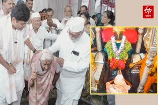 Pandharpur Ashadhi Ekadashi