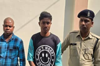 Verdict of the Dhamtari District Court