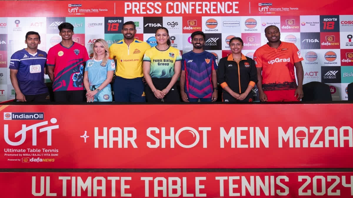 India Will Win Olympic Medal In Table Tennis In Future; Achanta Sharath Kamal Makes Bold Claim UTT Press Conference