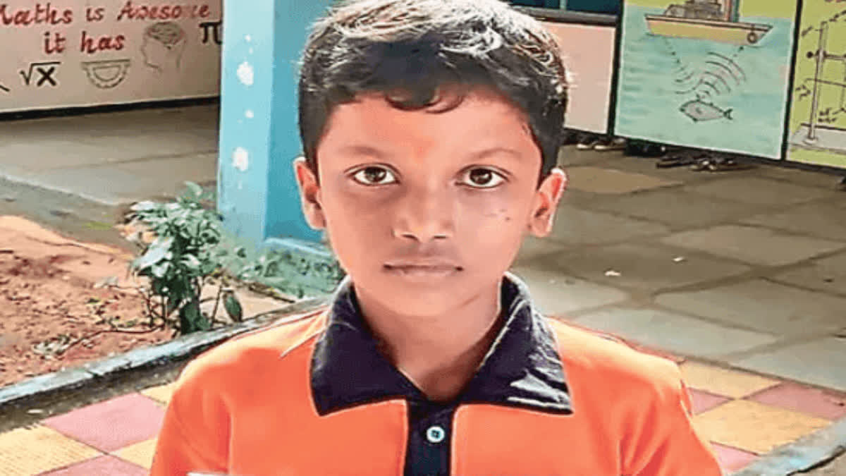 B. Vishwateja